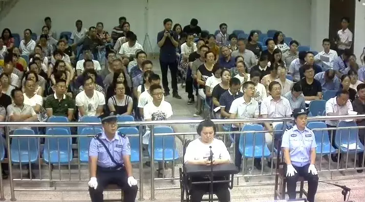 贪污公款奢靡享乐 这4个90后蚁贪是这么挥霍赃款的