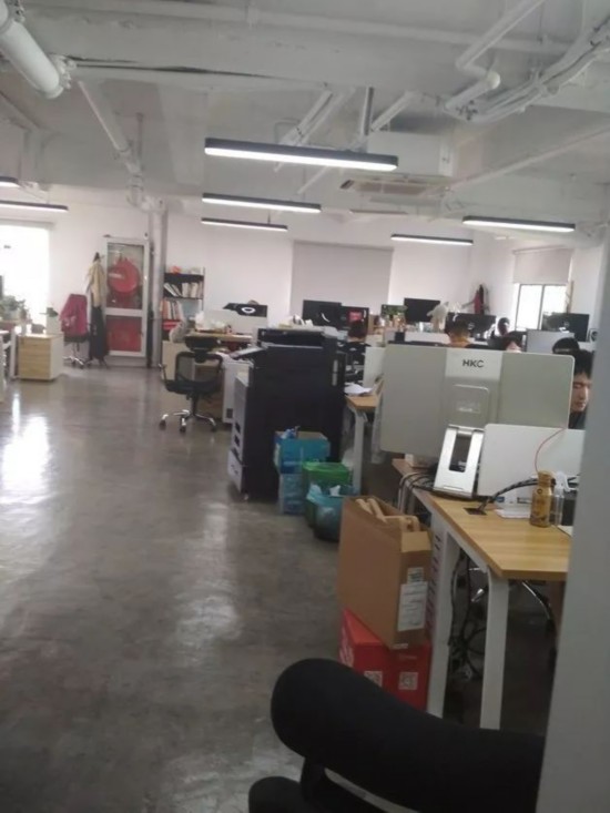 90后复旦高材生旗下P2P未兑付41亿 却登福布斯榜