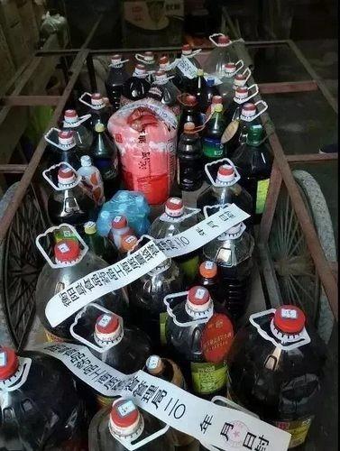 男子制假抗癌药向村民兜售 称可治愈10余种癌症