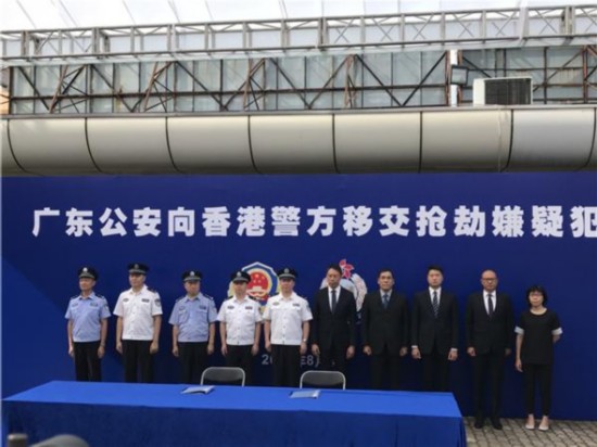 粤港警方联手破尖沙咀珠宝行劫案 3港籍嫌犯被移交