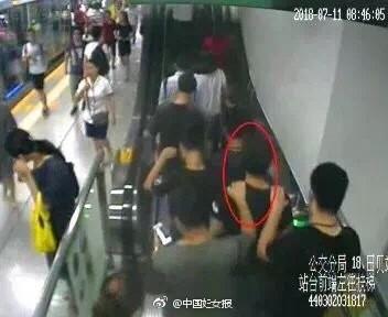 严打！深圳公安:你尽管去穿小裙子 色狼我们来抓