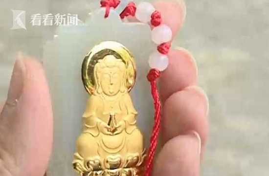 47人参团0元港澳珠游 被迫消费十多万悔不当初