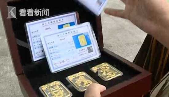 47人参团0元港澳珠游 被迫消费十多万悔不当初