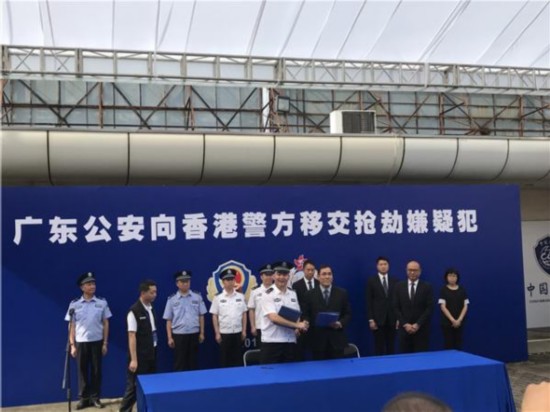 粤港警方联手破尖沙咀珠宝行劫案 3港籍嫌犯被移交