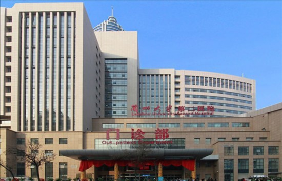 兰州大学第二医院 资料图