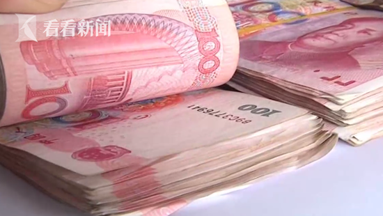 女子贷款3万被逼拍下裸照 对方还威胁要发给其亲友