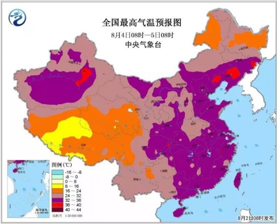 ▲热到发紫的全国最高气温预报图（8月4日08时-5日08时）