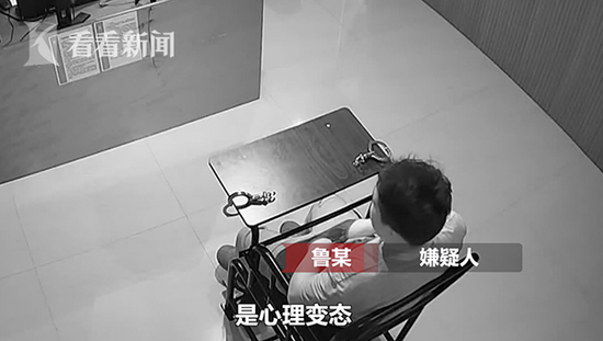 屏幕快照 2018-08-05 下午9.57.19.png