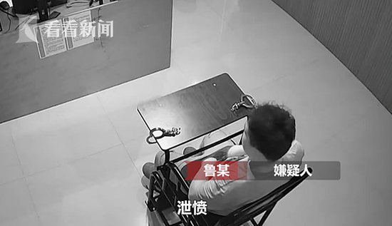 屏幕快照 2018-08-05 下午9.57.30.png