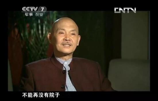 秦岭北麓违建再次曝光 但这里一栋别墅5天都没拆完