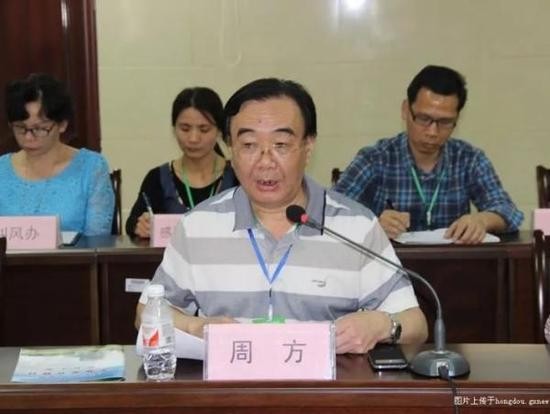 广西一医院原院长落马:被卫计委科员绑架牵出贪案