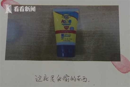 情侣闹分手吵进派出所 女友才发现男友居然是逃犯