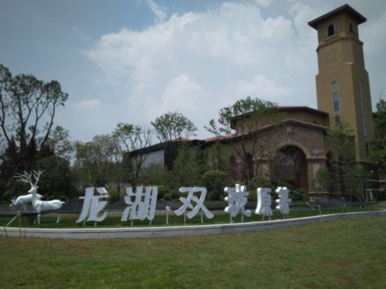 开发商无证售房房价飞涨后欲收回房产 有业主败诉