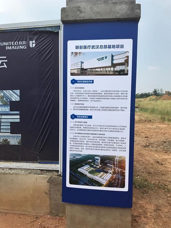 建设工程开工遭堵门 施工方被喊话50万换你退出