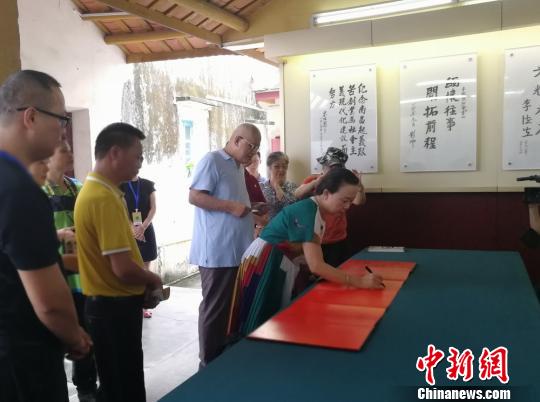 彭湃孙女等红色后代大南山老区访先辈革命足迹