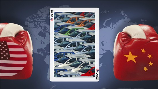 中美贸易创意图 制图：陈锡文