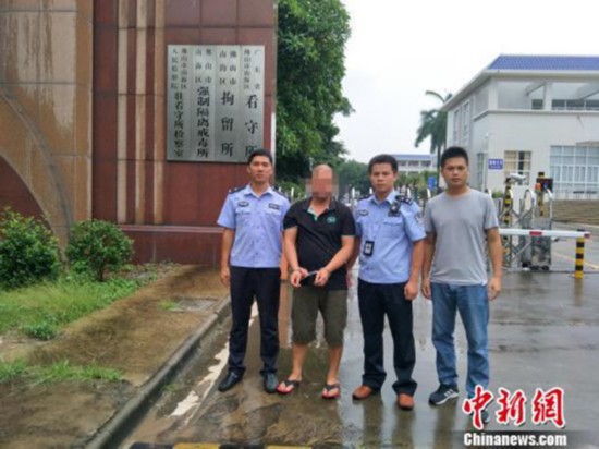 广西钦州被中央督查组发现三废乱排 逮捕3名嫌犯