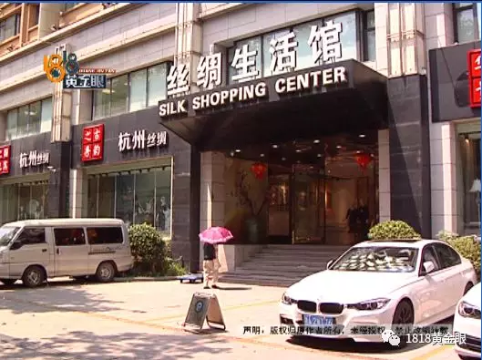 女游客在杭州连遇热心的哥:不收车费 一个劲推销