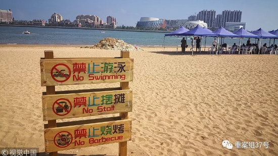 8岁双胞胎溺亡事发沙滩禁游泳 居民：这里无人管