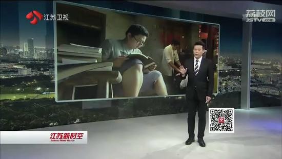 小伙打工时收到录取通知:每天站十几个小时赚学费