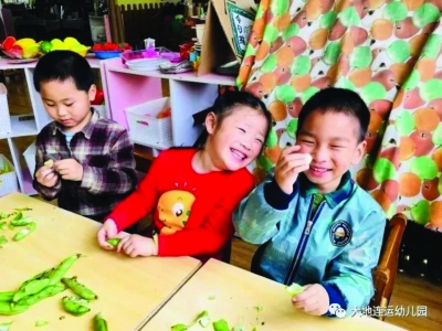资料图片