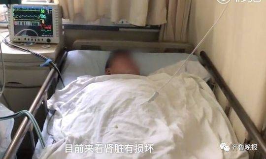 杀鱼弟喝百草枯自杀：肾脏损坏 已进入尿毒症期
