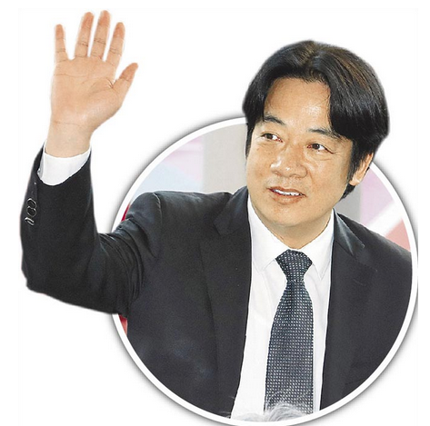 台湾行政部门负责人赖清德（中时）