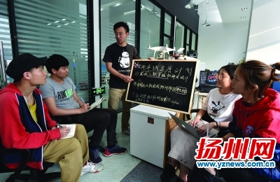 为小伙伴讲解工作目标。