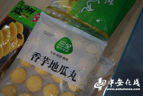 合肥虐童少年宫现过期食品 职能部门已调查