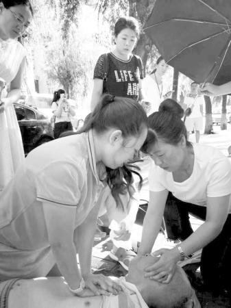 点击进入下一页