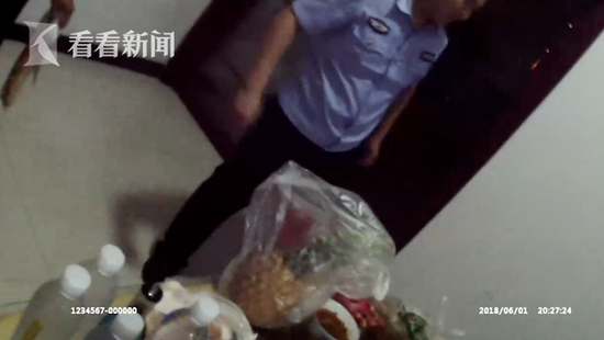 屏幕快照 2018-08-08 下午2.30.33.png