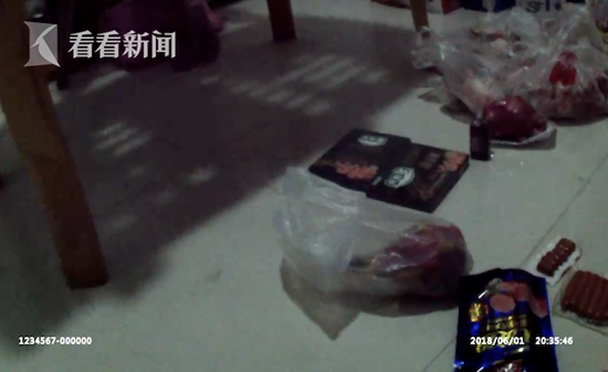 屏幕快照 2018-08-08 下午2.30.10.png