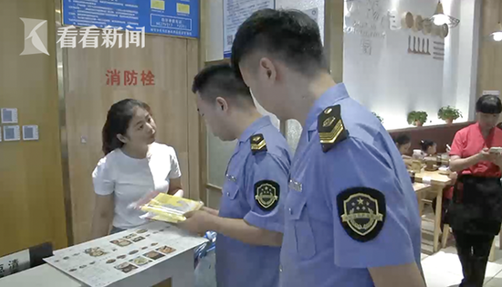 屏幕快照 2018-08-08 上午10.37.16.png