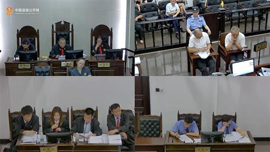庭审现场