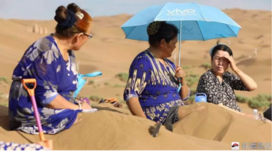 点击进入下一页