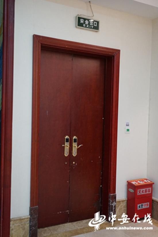 合肥虐童少年宫现过期食品 职能部门已调查