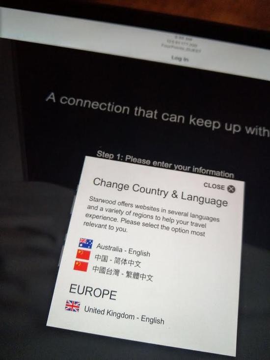 台网友连Wifi发现亚昕福朋喜来登酒店更改涉台标注和旗帜（图片来源Facebook&ldquo;爆废公社&rdquo;）