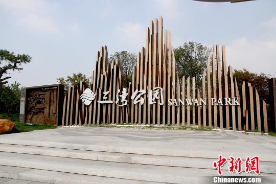 千年古城扬州生态回归绘就绿杨城郭新画卷