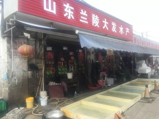 孟凡森家的摊位。新京报记者赵蕾 摄