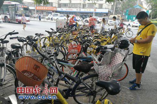 点击进入下一页