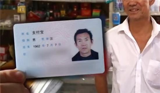 支付宝号多了有影响吗