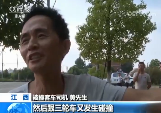 男子无证醉驾连撞多车后弃车逃跑 1人受伤5车受损