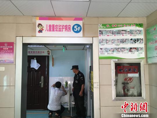 贵阳“幼儿患艾滋”：患儿情况稳定