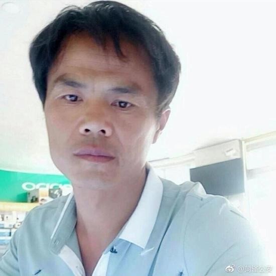 山东发生一起重大刑事案件 警方悬赏2万元抓捕