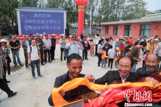 青海湟中：贫困村脱贫致富实现村集体经济“破零”