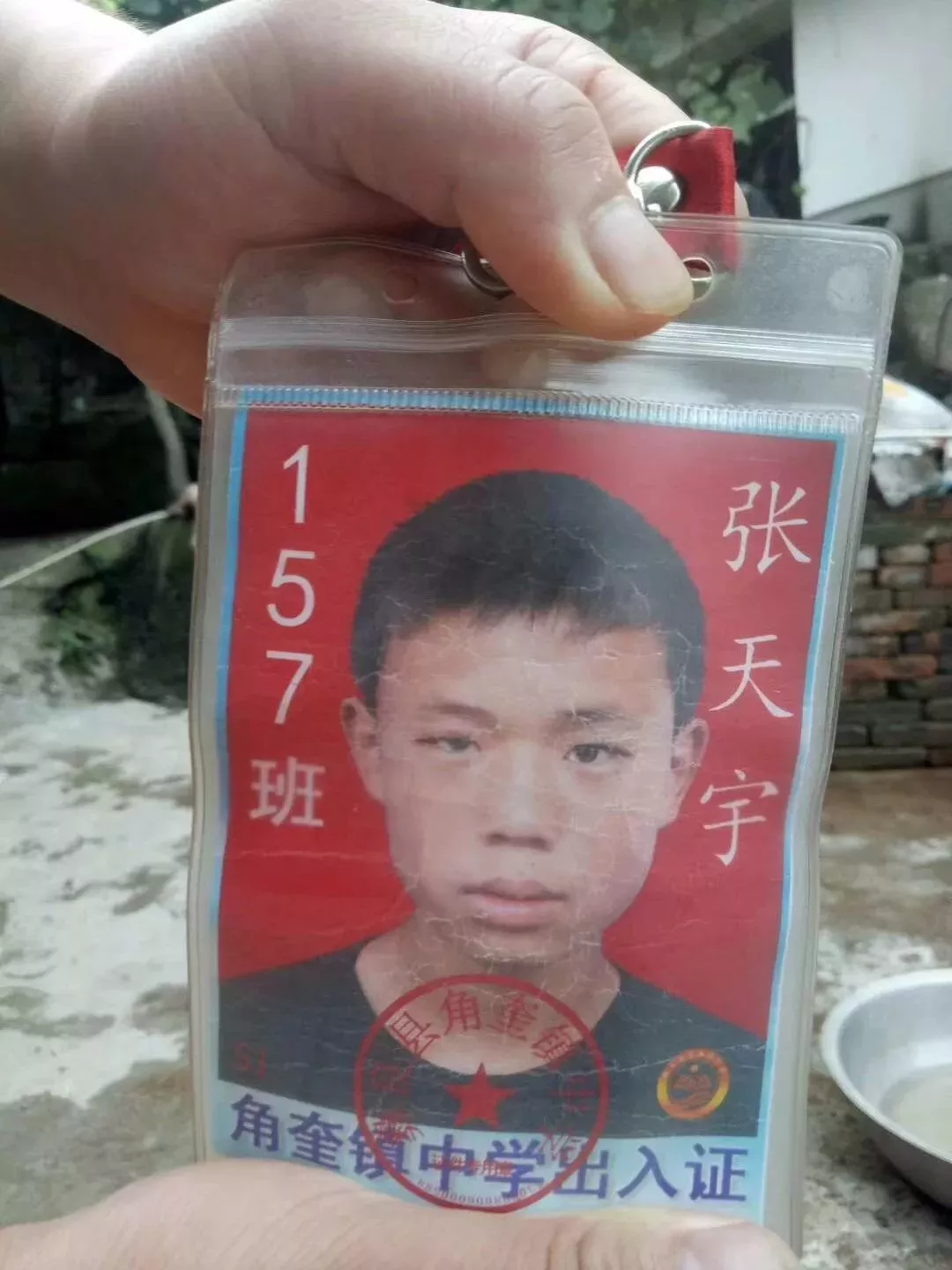 17岁少年捡菌子补贴家用遇意外离世 父亲:他最懂事