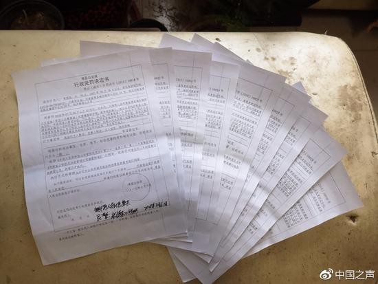 7月6日，滑县公安局以寻衅滋事对西小庄14名群众处以行政拘留