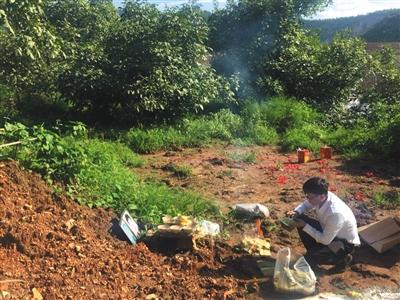 点击进入下一页