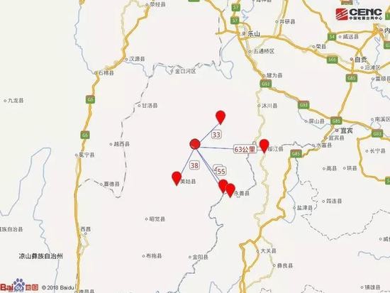 四川乐山市马边县发生3.8级地震 震源深度17千米
