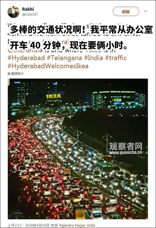 印度首家宜家开业当天:交通彻底停滞堵车20公里